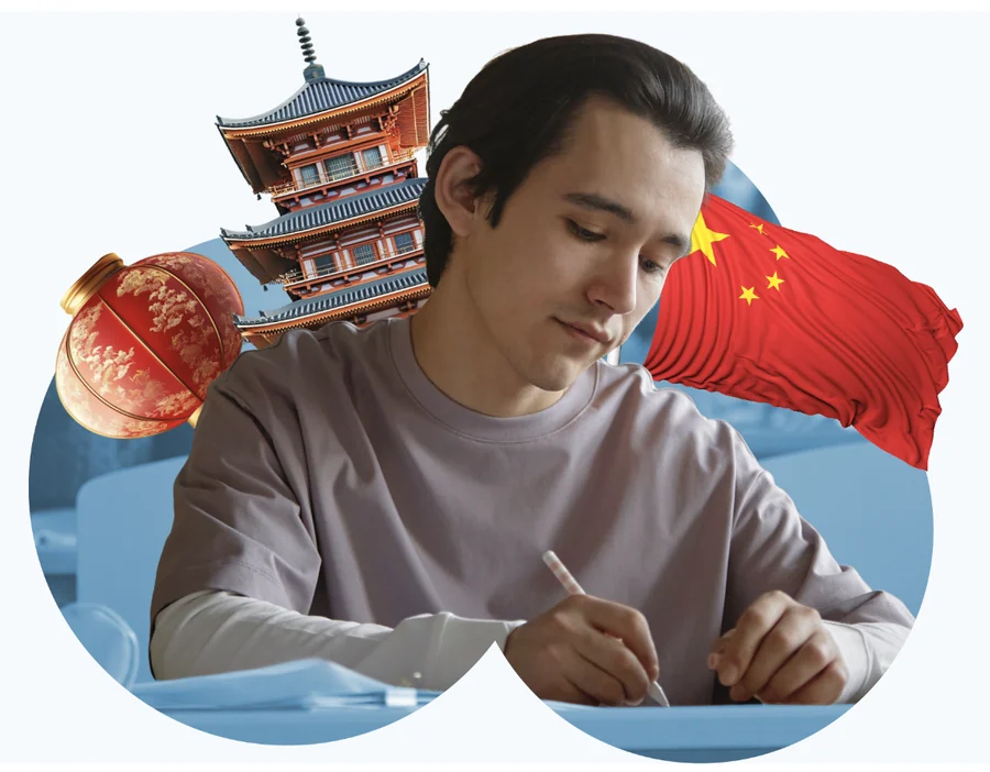 Aprende mandarín · China